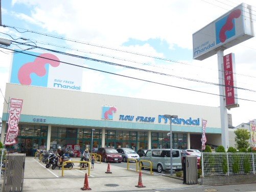 スーパー　万代　香里西店（スーパー）まで572m