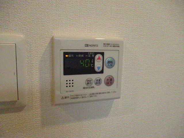 その他設備　ガス給湯