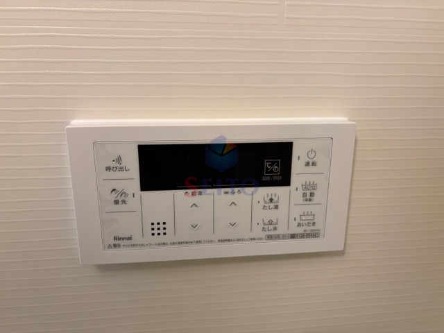 その他設備　別階の参考写真になります