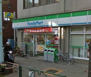 コンビニ　ファミリーマート・入谷二丁目店（コンビニ）まで203m