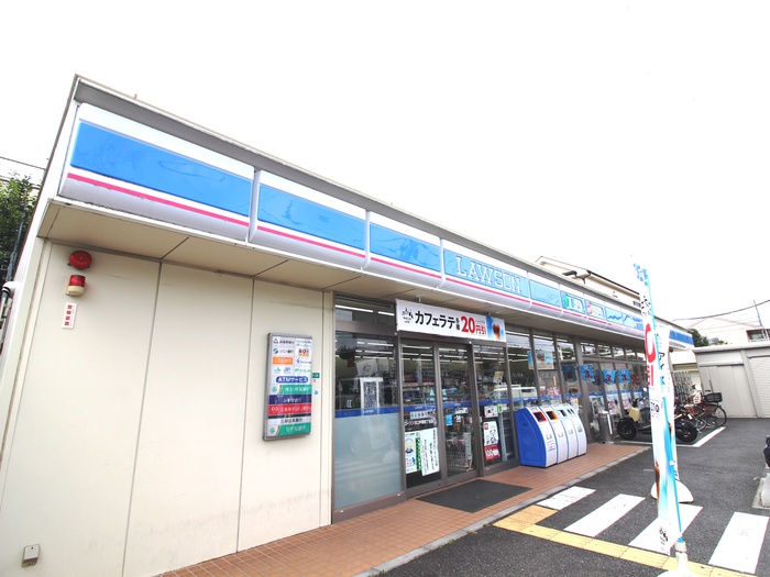 コンビニ　ローソン（コンビニ）まで770m