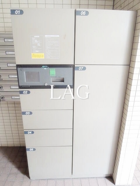 その他共有部分　宅配BOXです。