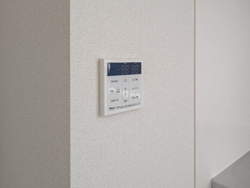 その他設備　図面と現状に相違がある場合には現状を優先