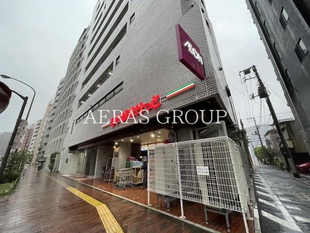 スーパー　まいばすけっと 春日２丁目店（スーパー）まで198m