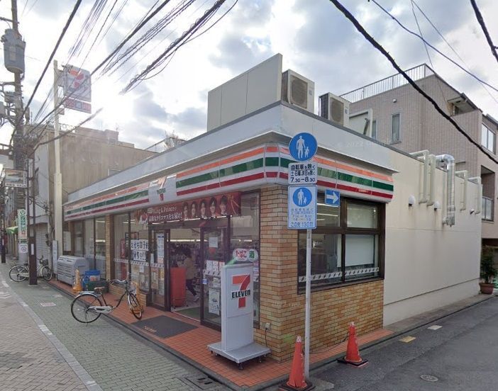 コンビニ　セブンイレブン足立千住3丁目店（コンビニ）まで100m