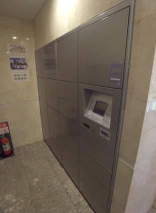 その他共有部分　☆宅配ボックス☆