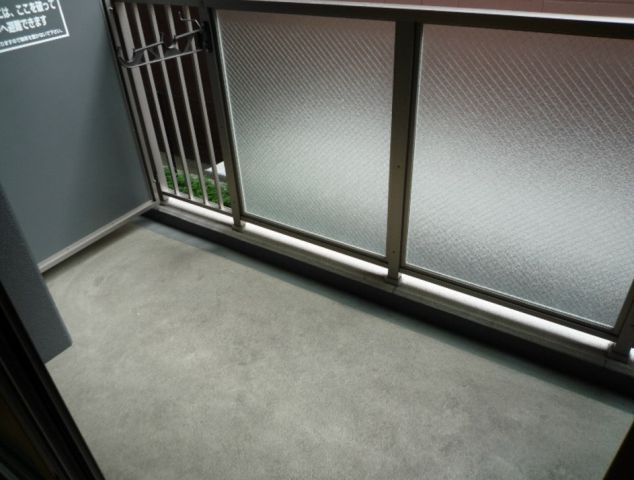 バルコニー　エステムコート難波サウスプレイスIVパークグレイス