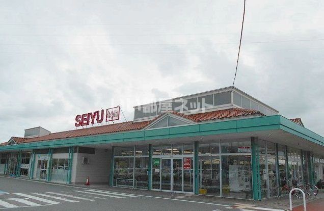 スーパー　西友 駒ケ根店（スーパー）まで2084m