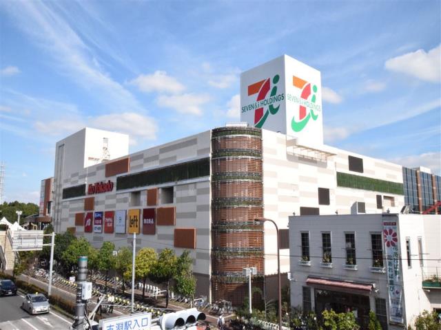 ショッピングセンター　イトーヨーカドー（ショッピングセンター）まで1121m