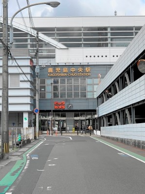 ショッピングセンター　ビックカメラ鹿児島中央駅店（ショッピングセンター）まで841m