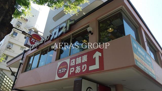 飲食店　ガスト 世田谷野沢店（飲食店）まで379m