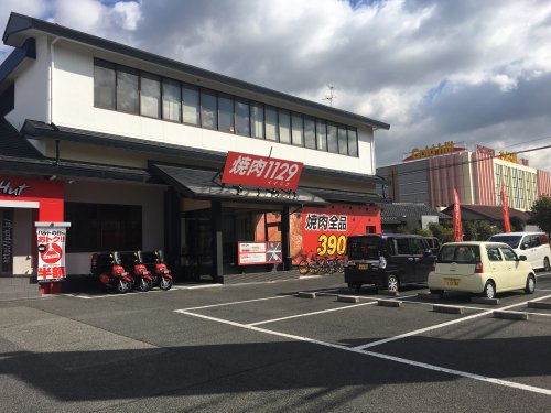 飲食店　焼肉１１２９ 大野芝店（飲食店）まで1460m