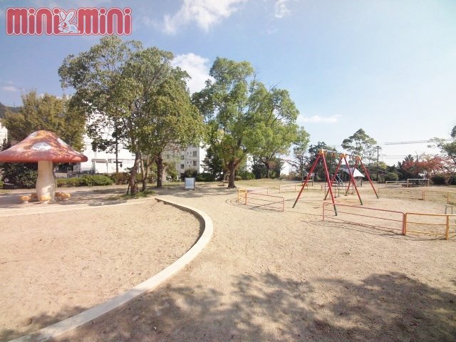 公園　鶴甲公園（公園）まで690m