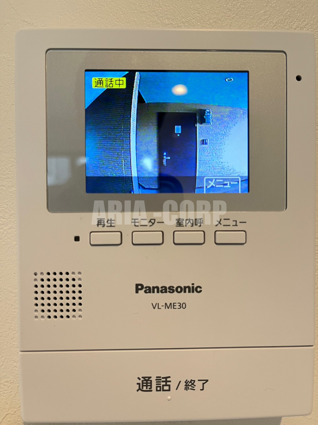 セキュリティ　録画機能付きTVモニターホンで外出時の訪問者も確認できます！