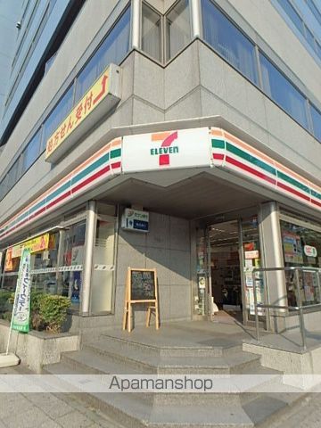 みなとみらい線 元町・中華街駅 徒歩6分 11階建 築15年の周辺写真