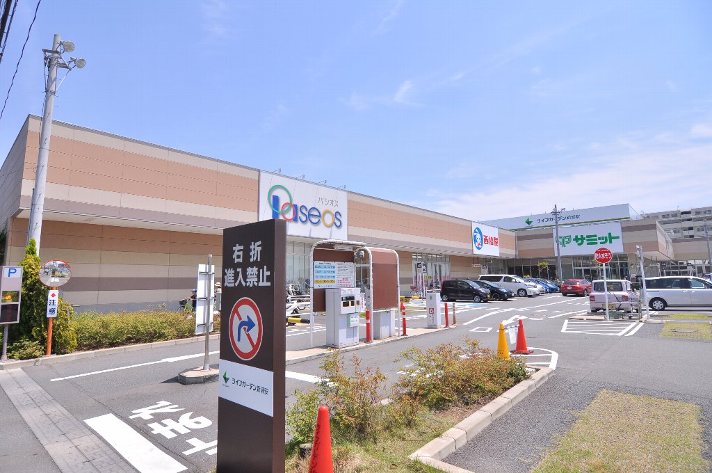 スーパー　サミットライフガーデン浦安富岡店（スーパー）まで1023m