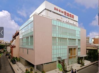 病院　岩倉病院（病院）まで565m