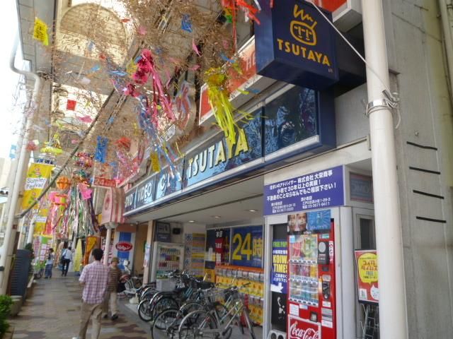 その他　ＴＳＵＴＡＹＡ（その他）まで275m