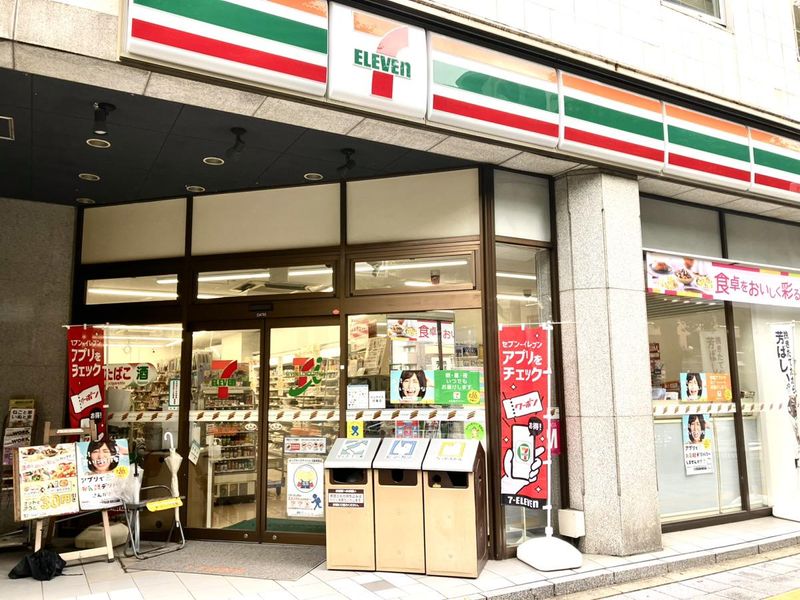 コンビニ　セブンイレブン台東北上野1丁目店（コンビニ）まで185m