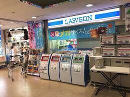 コンビニ　ローソン関西電力病院店（コンビニ）まで372m