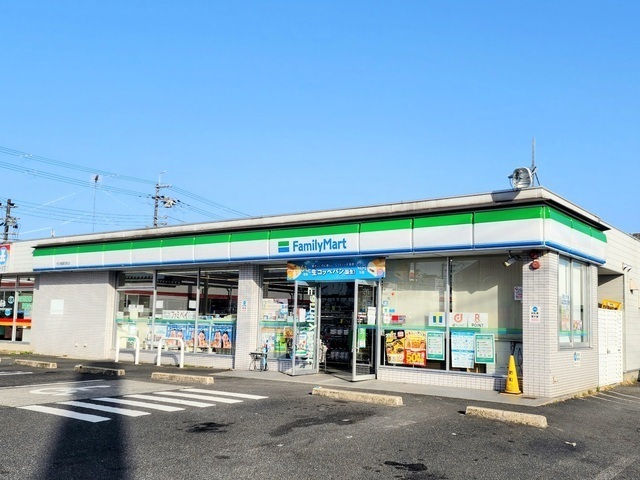 コンビニ　ファミリーマート守山播磨田町店（コンビニ）まで700m