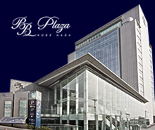 ショッピングセンター　BBプラザ（ショッピングセンター）まで279m