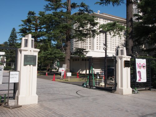 大学・短大　私立東京女子大学（大学・短大）まで305m