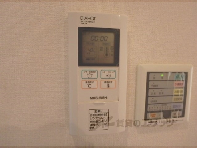 その他設備　給湯器リモコン