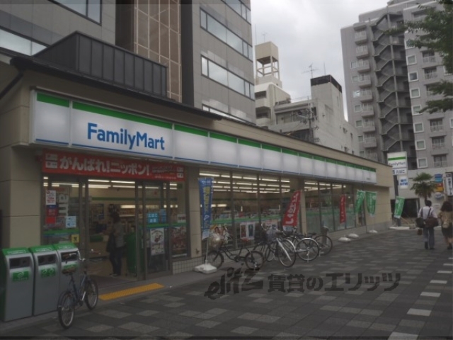 コンビニ　ファミリーマート御池西洞院店（コンビニ）まで180m