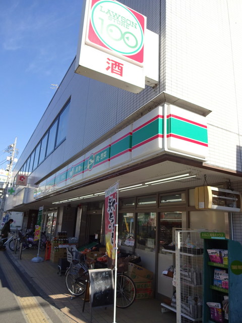 コンビニ　ローソンストア100百草園店（コンビニ）まで119m