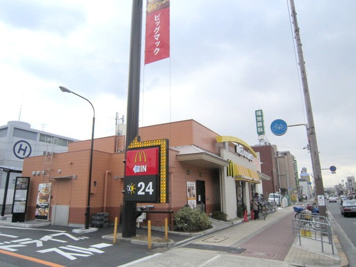 飲食店　マクドナルド（飲食店）まで500m