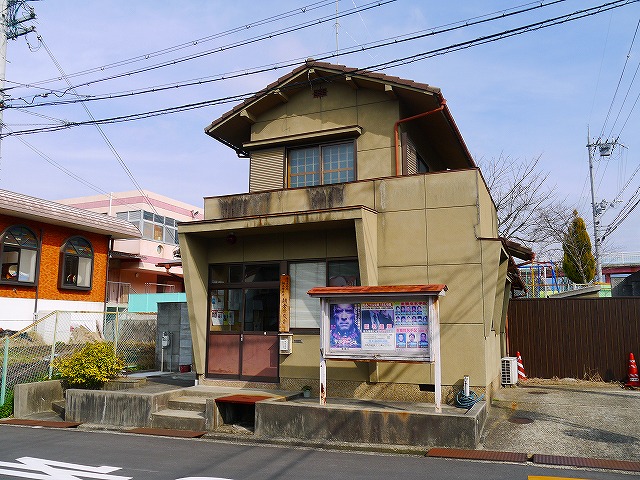 警察署・交番　桜井警察署 朝倉台交番（警察署・交番）まで1014m