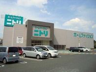 ホームセンター　ニトリ（ホームセンター）まで960m