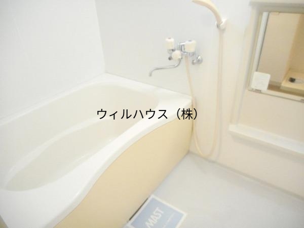 バス・シャワールーム　キレイなお風呂！