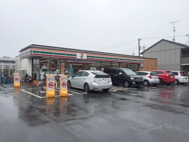 コンビニ　セブンイレブン相模原若松三丁目店（コンビニ）まで450m