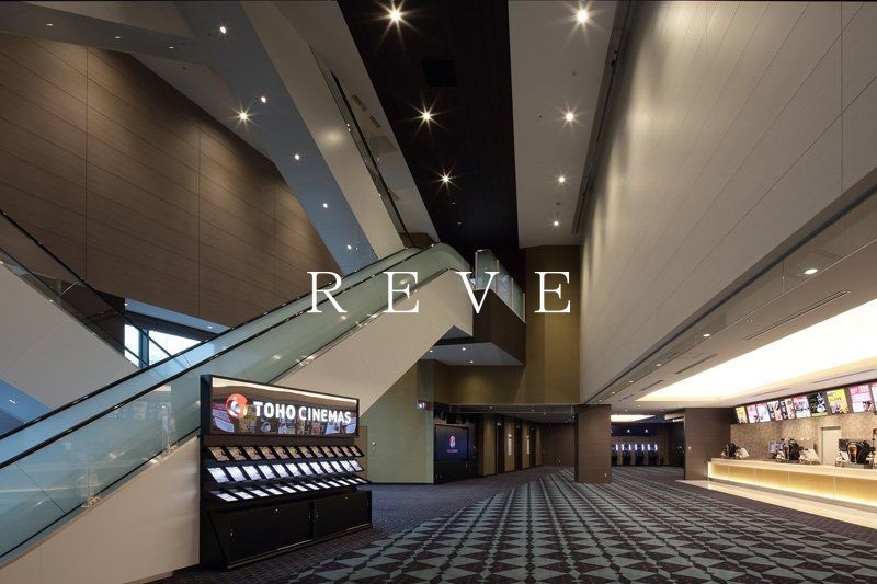 その他　TOHOシネマズ上野（その他）まで1220m