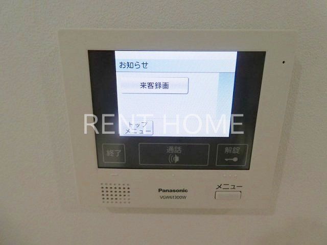 セキュリティ　ＴＶインターホン