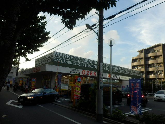 ドラックストア　クリエイトエス・ディー大田大森北店（ドラッグストア）まで819m