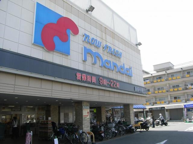 スーパー　万代善根寺店（スーパー）まで640m