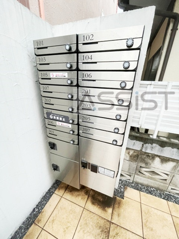 その他共有部分