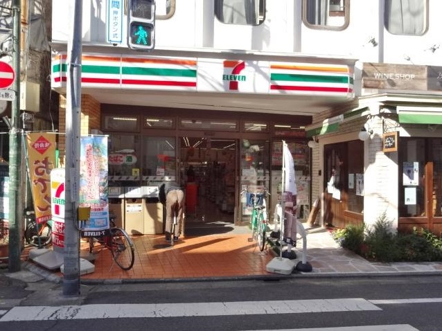 コンビニ　セブン－イレブン目黒原町１丁目店（コンビニ）まで397m
