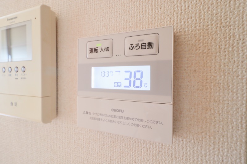 その他設備　図面と現状に相違がある場合には現状を優先