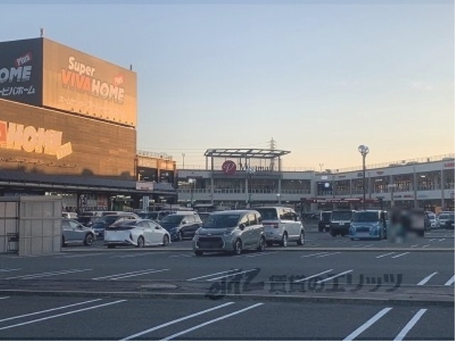 スーパー　ビバモール寝屋川（スーパー）まで1900m