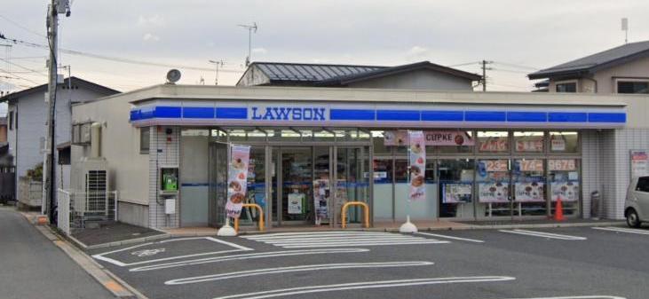 コンビニ　ローソン山形城北２丁目店（コンビニ）まで800m