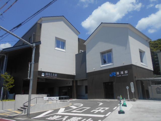 その他　紀勢本線『湯浅駅』（その他）まで1520m