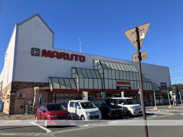 ＪＲ常磐線 植田駅 バス乗車時間：14分 最寄りバス停で下車 徒歩7分 1階建 築42年の周辺写真