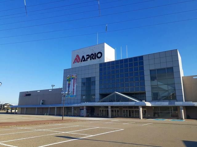 ショッピングセンター　アプリオ（ショッピングセンター）まで630m