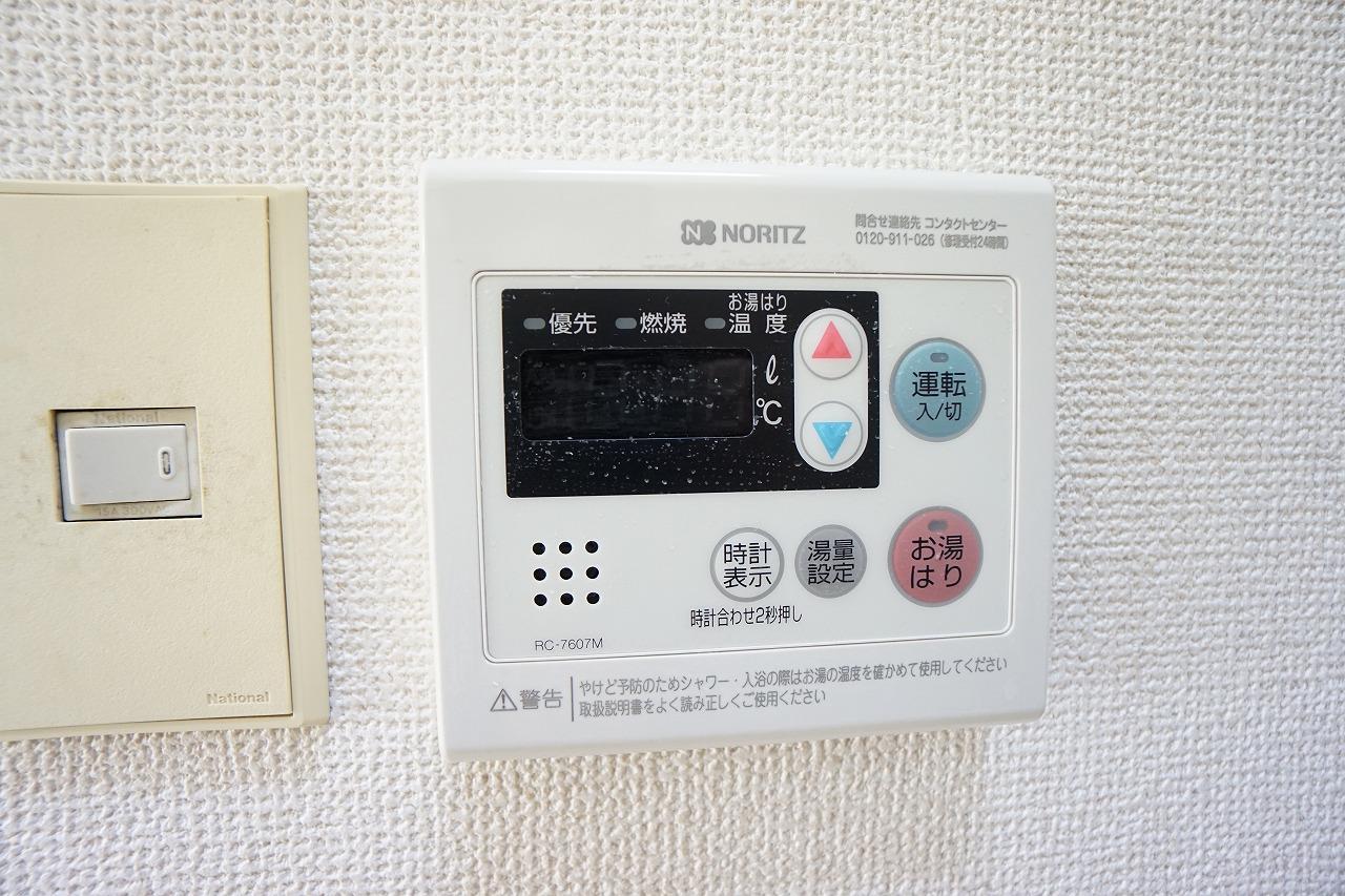 その他設備　お風呂設備♪