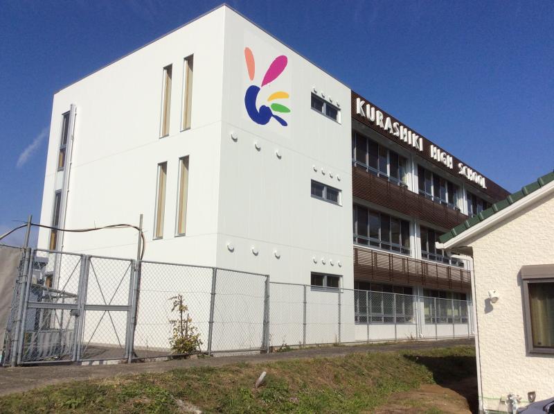 高校・高専　私立倉敷高校（高校・高専）まで1160m