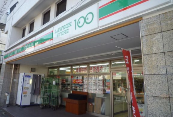 コンビニ　ローソンストア100荒川町屋二丁目店（コンビニ）まで360m